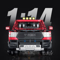 Off Road T-Rex SUV 1349PCS