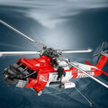 The hh-60j guard 1137PCS
