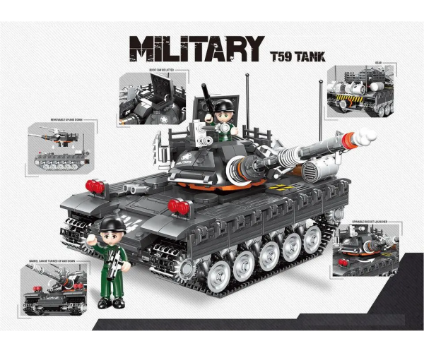 Military T59 Tank 607PCS