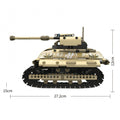 The Electric Tank 499PCS