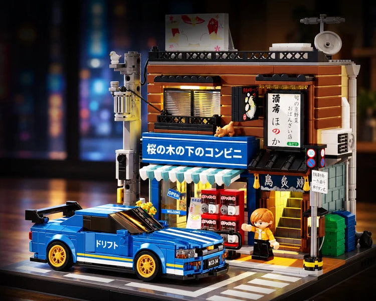 Traditional Japanese Izakaya 1745PCS