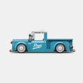 Retro Steel Coupe 297PCS