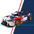 DTM German Racecar 4555PCS