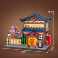 Japanese Traditional Sento 1250PCS