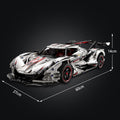 Emotion Series Hypercar 4448PCS