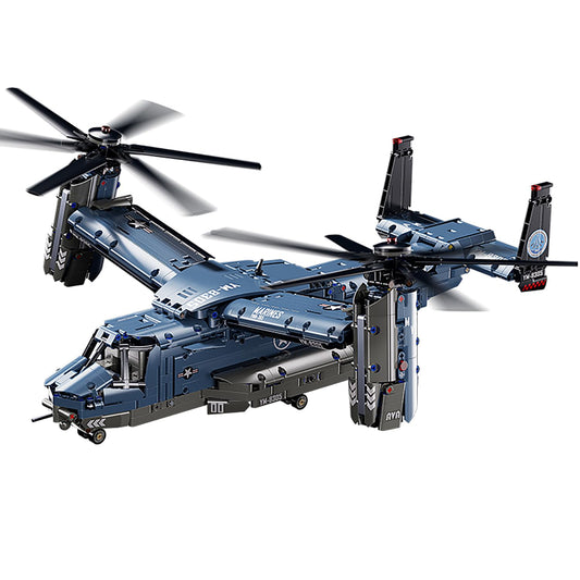 Dual Rotor Aircraft 1486PCS