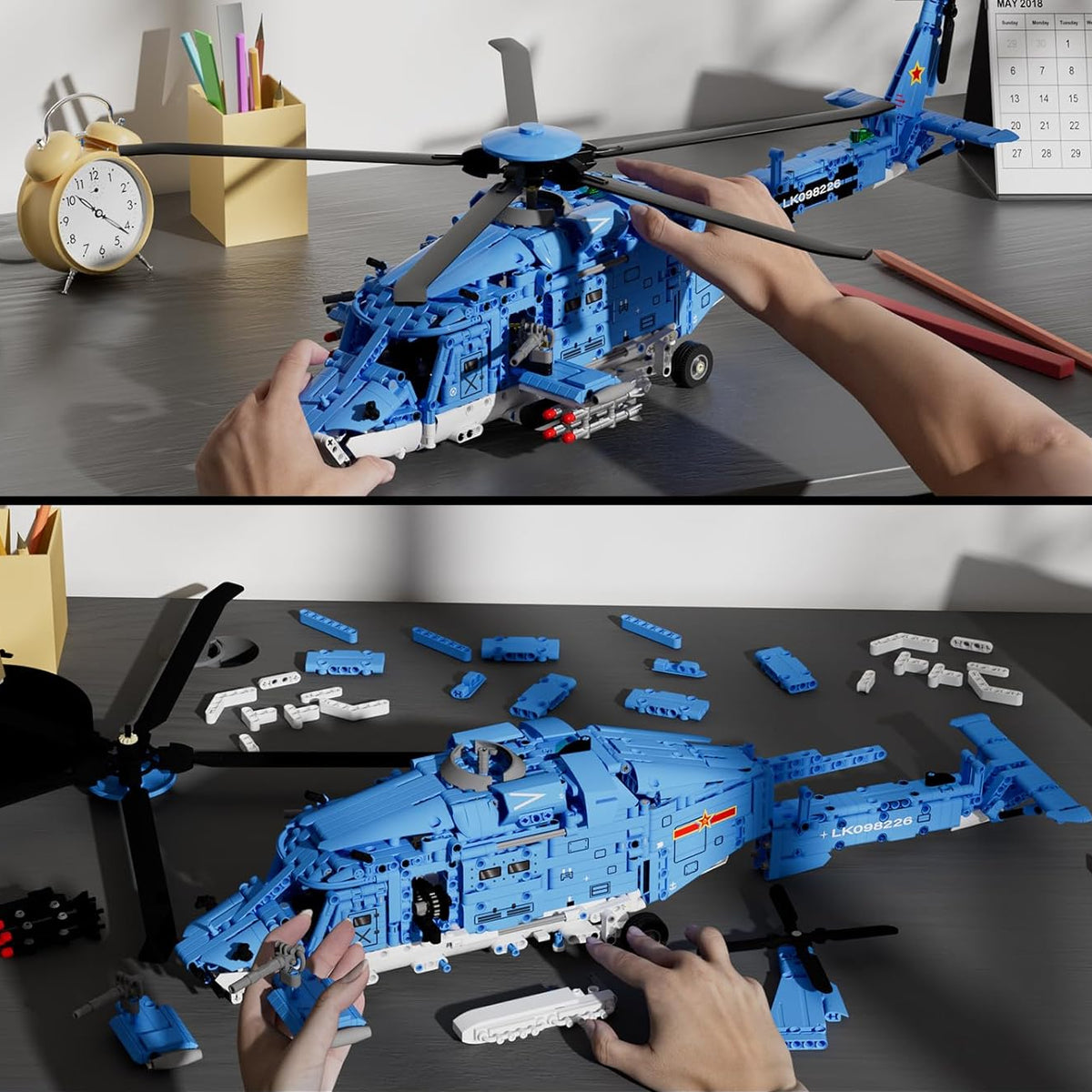 Rotor Gunship Helicopter 1712PCS