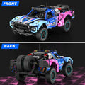 Rally Trophy Truck 1340PCS