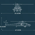 The hh-60j guard 1137PCS