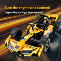 Single Seater French 402PCS