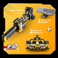 Single Seater French 402PCS