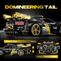 Cybertuned German Hypercar 4367PCS