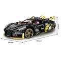 Cybertuned German Hypercar 4367PCS