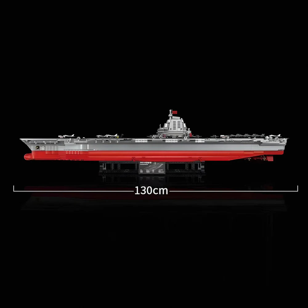 The Aircraft Carrier 7017PCS
