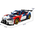 DTM German Racecar 4555PCS