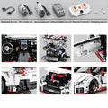 Japanese GTR Performance 4097PCS