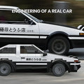 Mini Bricks AE86 Drifter 326PCS