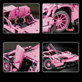 Italian Supercar Roadster 1258PCS