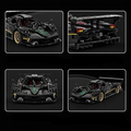Carbon Zonda Hypercar 4499PCS