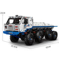 Ultimate TA TRLA 3647PCS