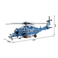 Rotor Gunship Helicopter 1712PCS