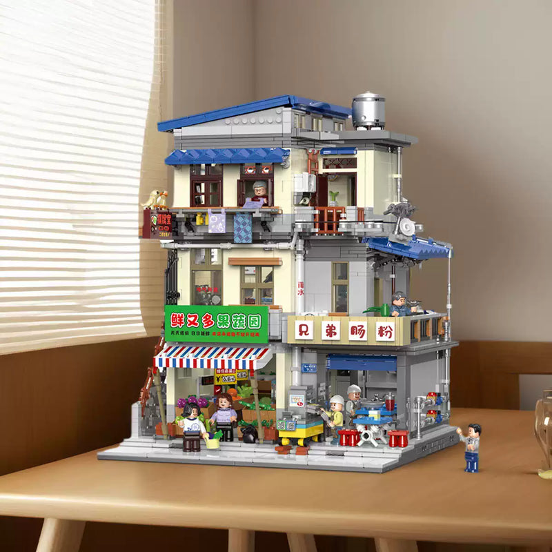 Built to Display