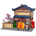 Japanese Traditional Sento 1250PCS