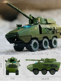 Otaman Armored 6x6 350PCS