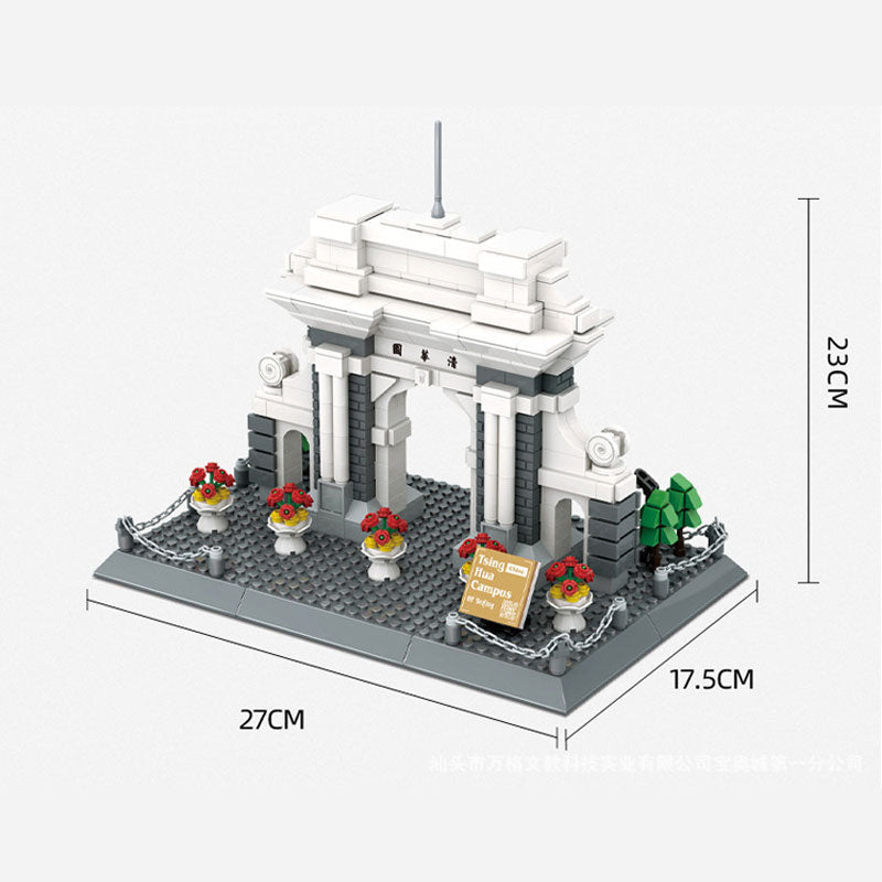 The Tsinghua University 649PCS
