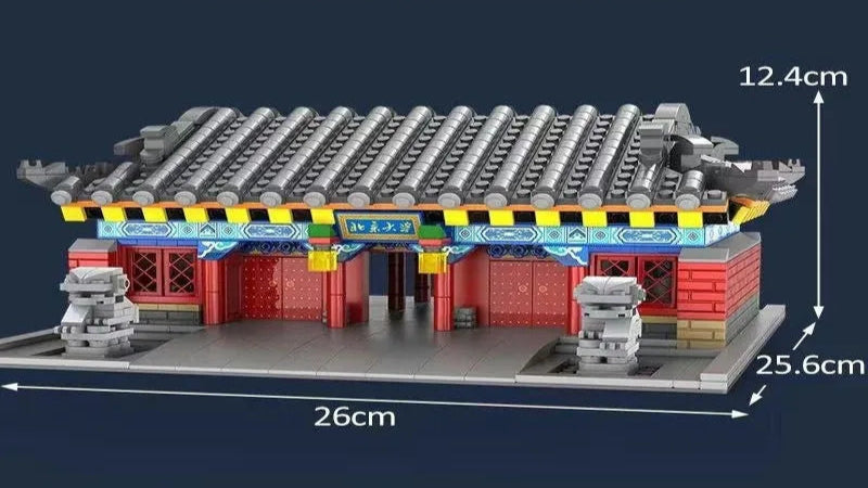 The Beijing University 1494PCS