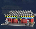 The Beijing University 1494PCS