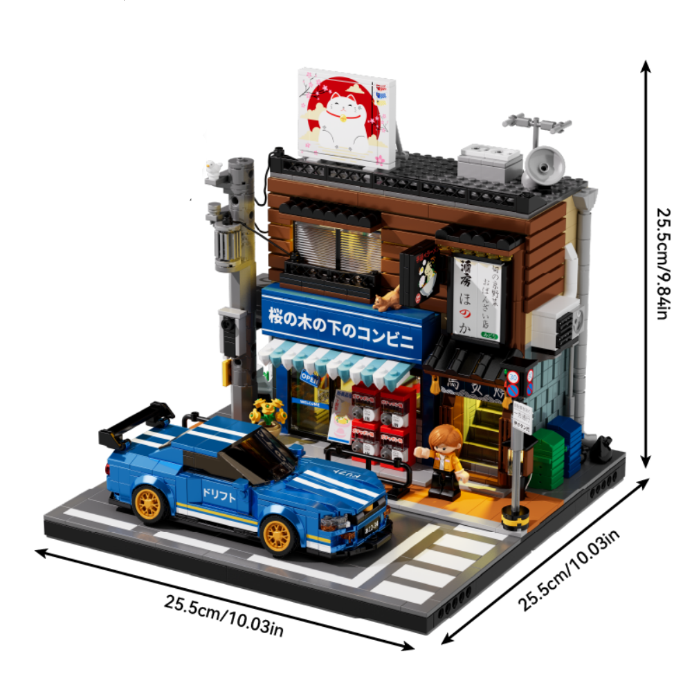 Traditional Japanese Izakaya 1745PCS