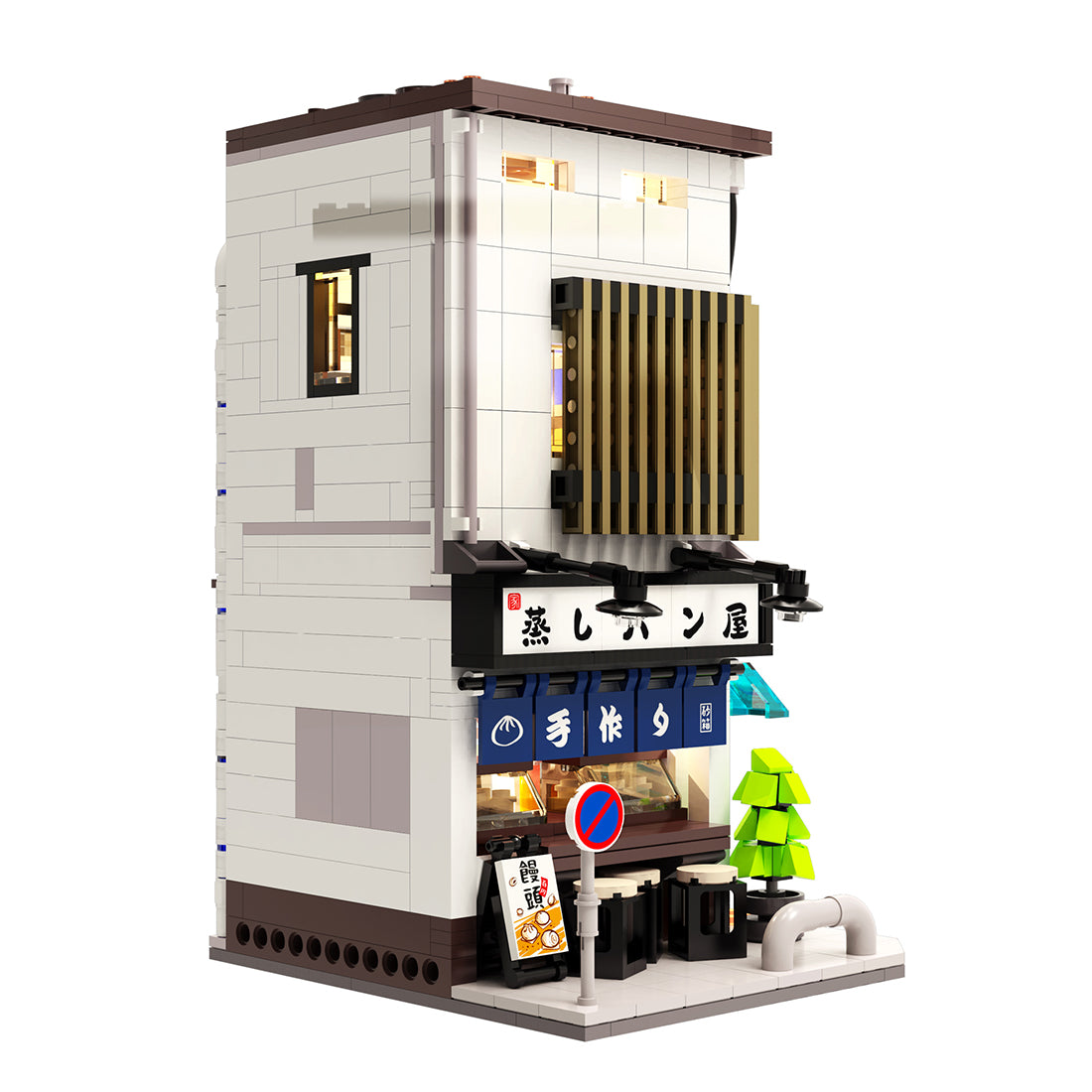 Mini Japanese Bun Shop | 1108PCS