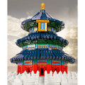 Temple of Heaven 5532PCS