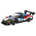 Mini Bricks M4 GT3 German Racer 430PCS